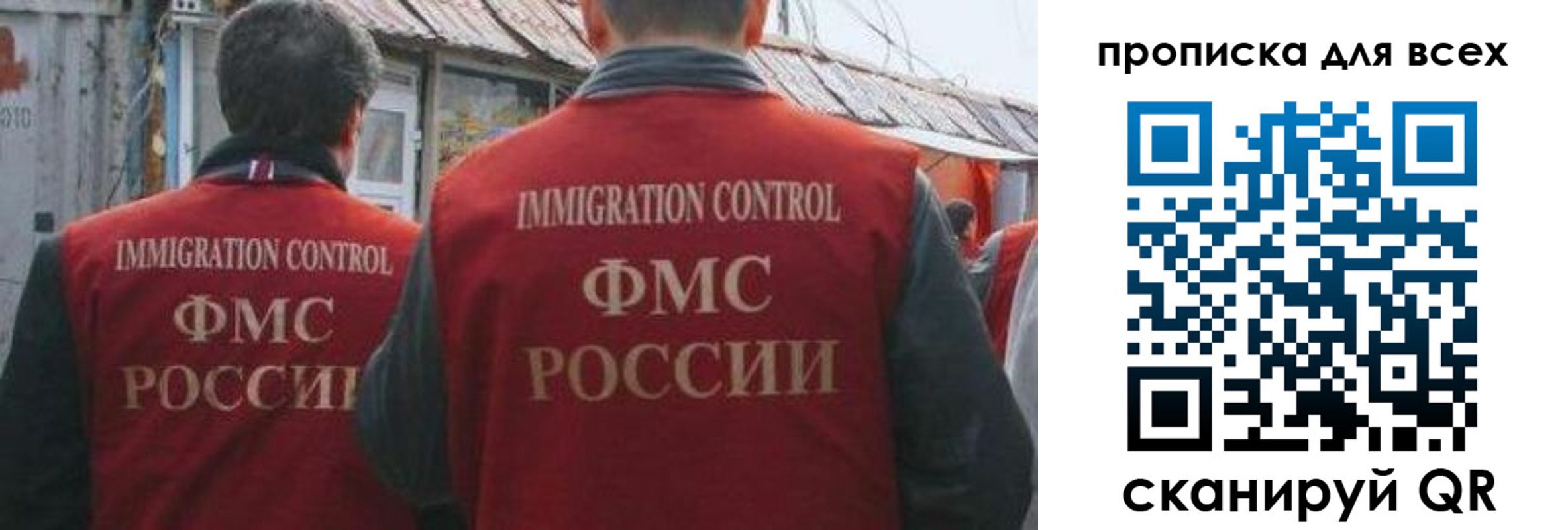 пропишу в квартире в Краснотурьинске