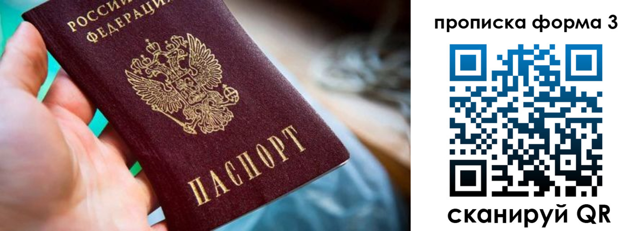 регистрация для дет. сада в Краснотурьинске